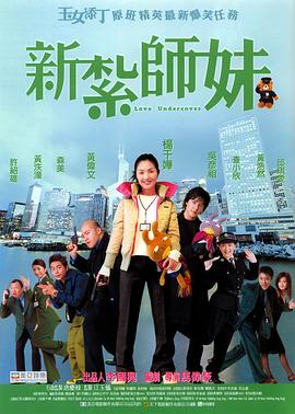 我与女公务员少妇
